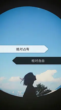 采集图片