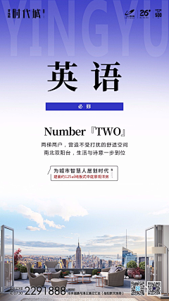 末世摩登伽0217采集到日常刷屏