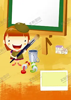 儿童动漫画 【酷图网】儿童动漫画,儿童,插画,动漫,卡通动漫