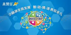 超市海报 【酷图网】展架展板,宣传栏,宣传单,购物优惠,盛大开业,水果蔬菜,生鲜肉类,促销活动,节日降价,感恩回馈,积分兑换,周年庆典,店庆特价,换季清仓,大放价,扫码,欢乐购,双12,双11,年终大促,大酬宾,超市海报