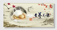 珍惜粮食杜绝浪费