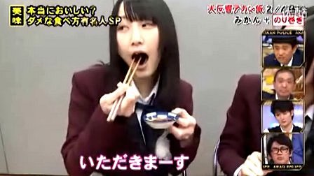 【坑爹JR松井线】120129 SKE4...