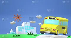 3d渲染校车上的道路回到学校的内容。