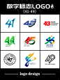 周年庆数字logo设计合集 - 小红书