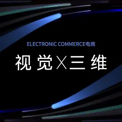 采集图片
