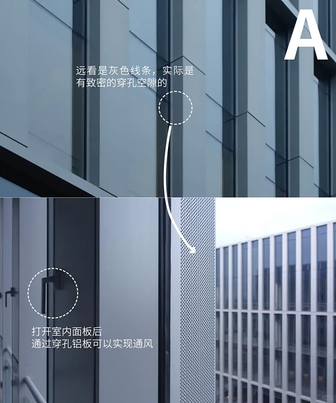 气窗去哪了？浙江大学国际科创中心 - 小红书-花瓣网