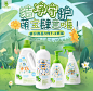 威猛先生京东自营旗舰店 - 京东