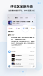 #引导页#启动页#闪屏#开屏页面#