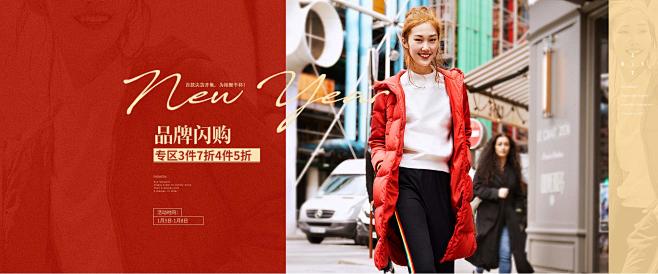 sllsky熙世界旗舰店 - 京东