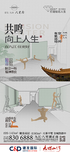 用户K0N2TfUB采集到23