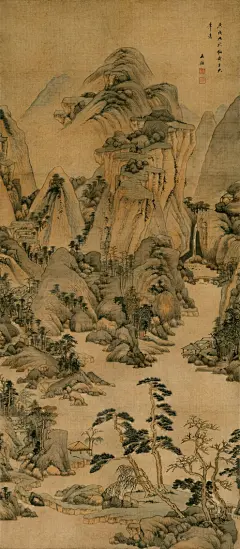 中國歷代名家名畫 10