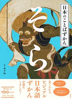 艺术展览类海报设计中文海报设计汉字海报设计中文海报排版设计艺术海报设计展览海报设计毕业展海报设计毕业海报设计视觉传达设计@辛未设计；【微信公众号：xinwei-1991】整理分享 (372).jpg
