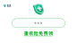 热云数据-CAS
