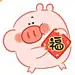 阿璐璐ALULU
