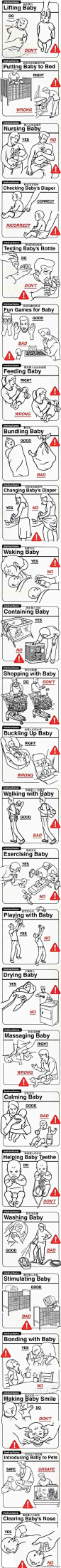 Baby的使用说明书