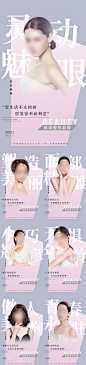 早安图-源文件【享设计】
