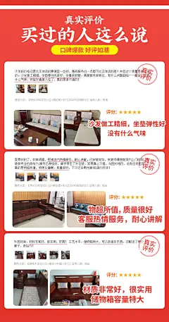胡桃木实木沙发新中式家用小户型客厅组合全实木储物冬夏两用沙发-淘宝网