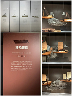 ﹌○﹋111采集到立面