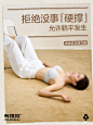 到底是谁还在没事硬撑啊？ - 小红书