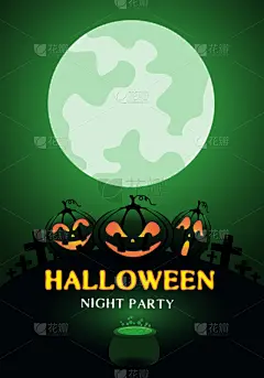 夜晚,南瓜,绿色,月亮,幸福,可爱的,请柬,聚会,问候