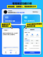 @夸克APP 的个人主页 - 微博