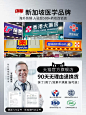 NING美白祛斑霜祛黄褐斑雀斑淡化色斑嫩肤霜女官方旗舰店正品-tmall.com天猫