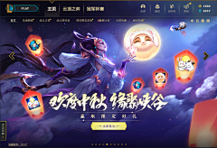 乺寧采集到KV