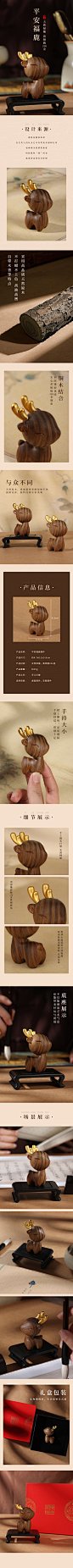 @一百个大不刘   详情