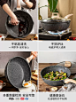 卡罗特麦饭石不粘锅炒锅家用炒菜锅锅电磁炉燃气灶专用锅具平底锅-tmall.com天猫