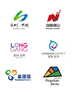 灰零采集到【字体/LOGO设计】