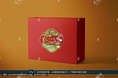 小青柑