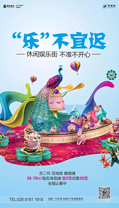 吸收广泛时间序列采集到文案