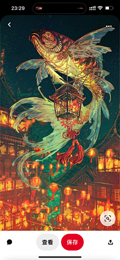 快别画了（-—-）采集到国潮