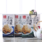 台湾进口 TKFOOD老杨 海苔黑糖香葱芝麻味方块酥饼干168g 1612-淘宝网