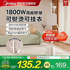 011PUwTm采集到其他主图集
