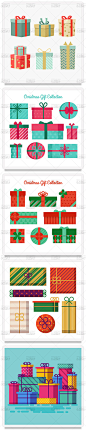 17卡通扁平手绘简洁礼物盒礼品盒新年圣诞ai矢量纸箱平面设计素材