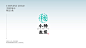 新中式LOGO 中国风LOGO设计精选50+_鹏不二设计_【68Design】
