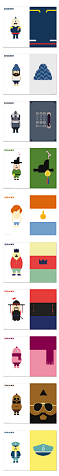 DOKAEBEE : Korean monster identity, character design on Behance