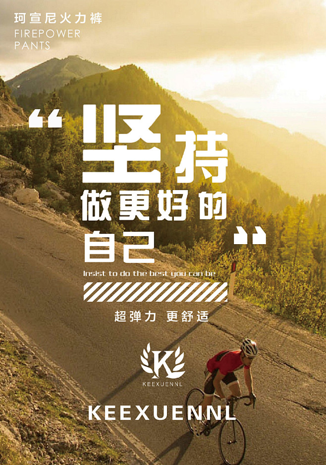 《投以木瓜》文化传媒有限公司
微信号：i...