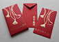 Bvlgari CNY Red Packet