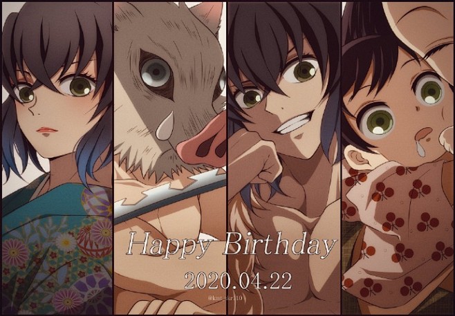 鬼灭之刃推上太太画的伊之助生日贺图67676767