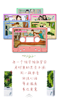cover.jpg (640×1136)