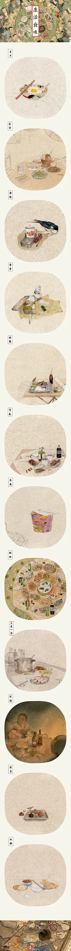 d77d185c59289f7c041b9d240dceae463ddd4e6d9e923-jsAHzA_fw658