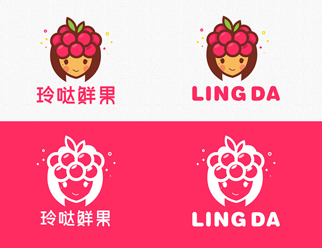 水果logo设计   水果  小女孩  ...