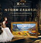 风景油画挂画客厅美式玄关纯手绘欧式装饰画山水壁画定制大芬村-tmall.com天猫