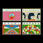 alphabet,book,design,printmaking