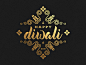 Happy diwali dribbble