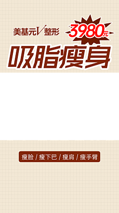 随fsh采集到外层图