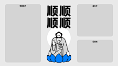 山北l采集到B-壁纸