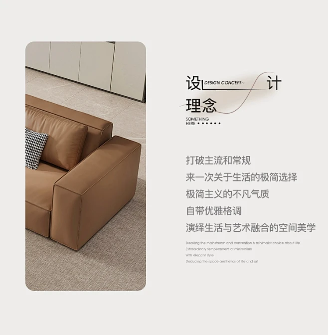 豆腐块真皮沙发客厅现代简约头层牛皮小户型...